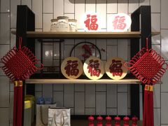 -必胜客(百联又一城店)