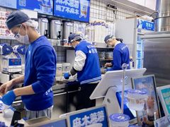 -煲珠公·老红糖珍珠奶茶(长宁龙之梦店)