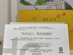 -HUGS coffee(东区店)