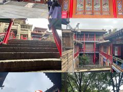 -高庙保安寺
