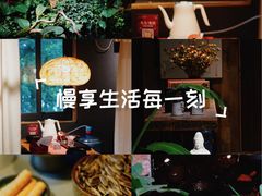 -邈墨茶馆(大兜路1号店)