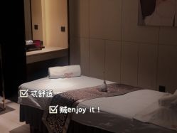 -娇莉芙美颜SPA连锁