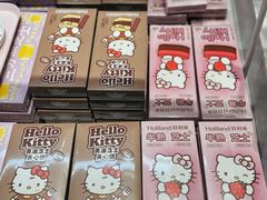-好利来(上海长宁龙之梦店)