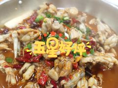 -专业跳跳蛙·彭彭老铺(步行街店)