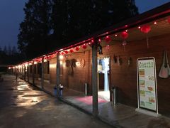 -长兴岛郊野公园农场食堂