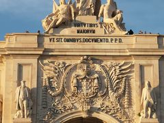 -商业广场(Praça do Comércio)