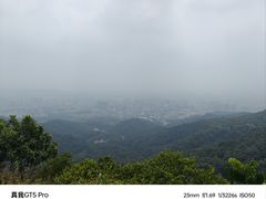 -广州市白云山风景名胜区