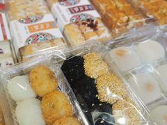 手工麻糍-猫街麻糍哥(思明南路店)