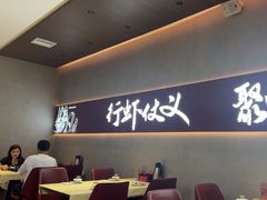 -聚味瞿记·龙虾堂(坡子街店)