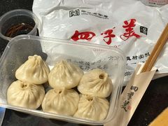 -四季美汤包(户部巷店)