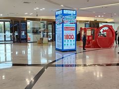 -红星美凯龙(上海沪南店)