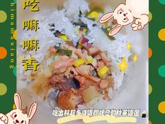 特色综合味饭团-秋英饭团(大庙新村店)