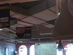 -天山集市(和家乐广场店)