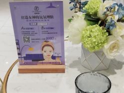 点击看大图 -氢氧理肤·韩国院线皮肤管理