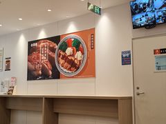 -吉野家(学院路店)