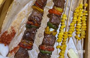 Snowflake Beef Skewers