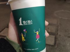 -1点点(环城北路店)