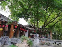 -老茶树山水庭院火锅(126店)