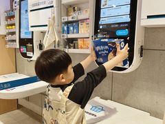 -盒马鲜生(帝斯曼店)