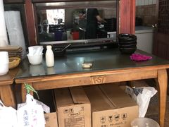 -真粥道(新华东路店)