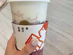 -喜茶(北京三里屯太古里店)