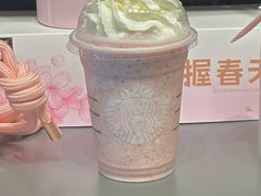 -星巴克(深圳前进天虹店)