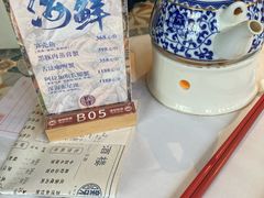 -新雅(丰盛里店)