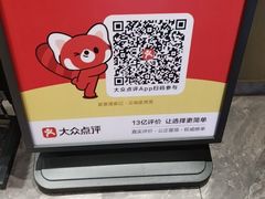 -家宴滇食记·云南家常菜