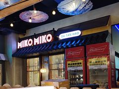 -大叹号啤酒屋·延边料理(延大店)
