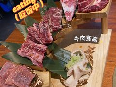 -肉魁屋·烧肉·烧鸟·酒场(高新店)