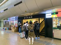 -星巴克(北京西站5号候车室)