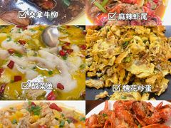 -怪怪龙虾·来自江苏盱眙(惊驾路店)
