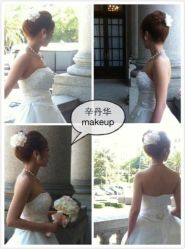 5-上海彩妆秀摄影设计有限公司