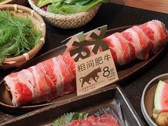 -大龙燚·旷野鲜火锅(广州首店)