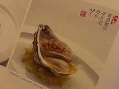 -惠食佳(滨江大公馆店)