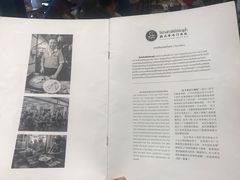 -红大哥水门鸡饭(總店)