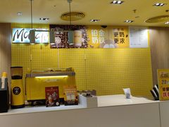 -麦当劳(宝龙店)