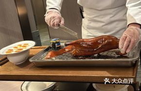Qianlong Hui Fruitwood Roast Duck