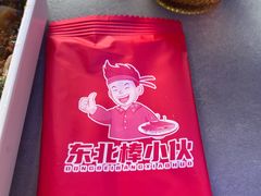 -棒小伙·齐齐哈尔烤肉(龙茗路店)