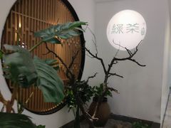 -绿茶餐厅(西单老佛爷店)