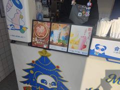 -茶百道(下沙宝龙二期店)
