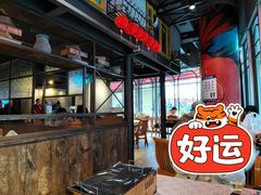 -云晓光头烧烤吧(川沙绿地店)