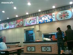 -王興記(中山路店)