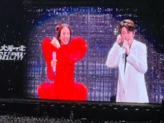-上海体育场