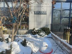 -金谷仓家庭料理(马泉营店)