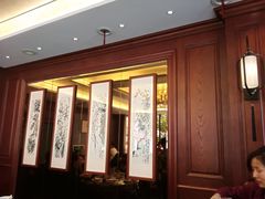门面-勤德兴(湖滨路店)