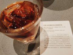 -星巴克臻选(沈阳大悦城店)