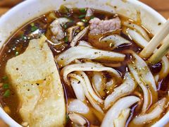 -王记生烫牛杂面馆(兰陵路店)