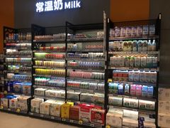 -盒马鲜生(悦峰店)