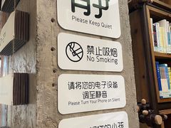 -香洲区图书馆(乐士文化区店)